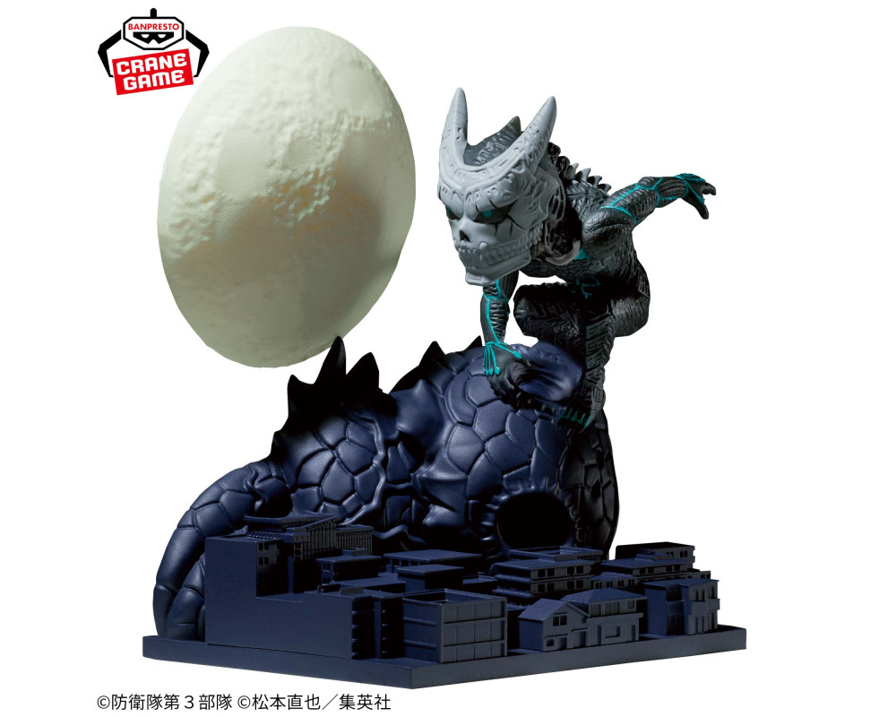Kaiju No 8 - Figurine Kafka Hibino/Kaiju No 8 - Log Stories - World Collectable Figure (WCF) - Sugoi Shop