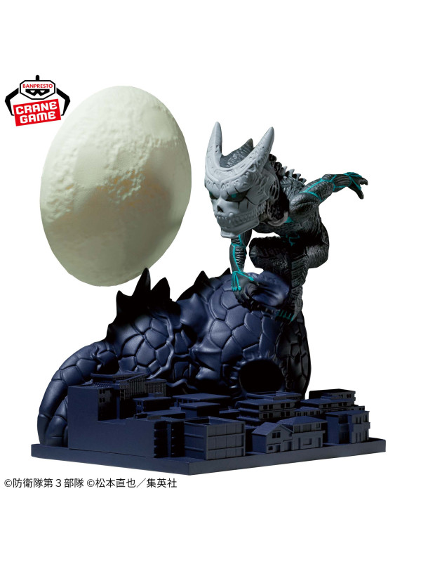 Kaiju No 8 - Figurine Kafka Hibino/Kaiju No 8 - Log Stories - World Collectable Figure (WCF) - Sugoi Shop