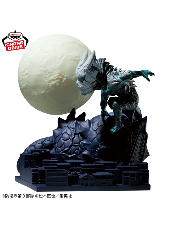 Figurine Kafka Hibino/Kaiju No 8 - Log Stories - World Collectable Figure (WCF) - Sugoi Shop