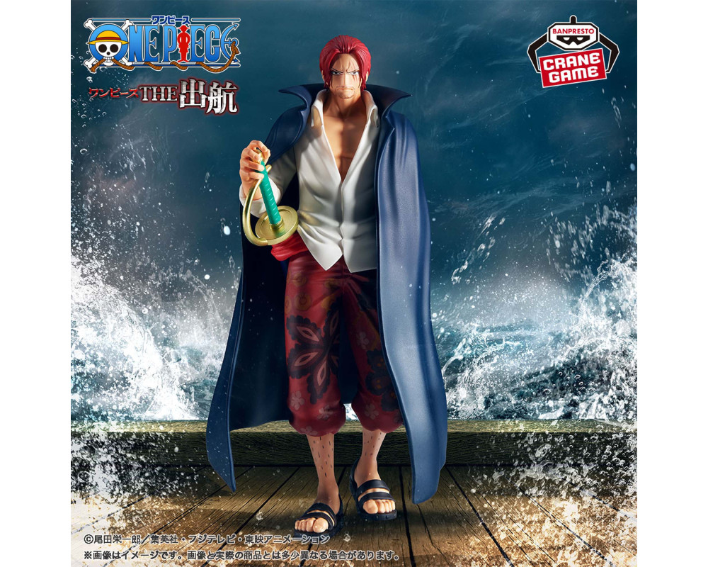 One Piece - Figurine Shanks - The Shukko - Sugoi Shop