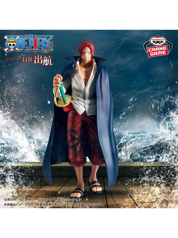 One Piece - Figurine Shanks - The Shukko - Sugoi Shop