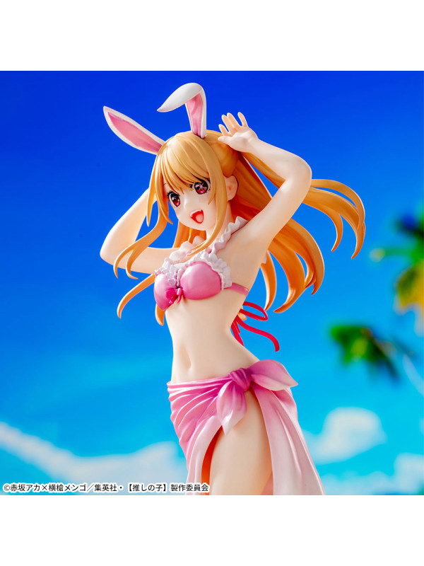 Figurine Ruby Hoshino - Luminasta -Oshi no Ko -  Sugoi Shop