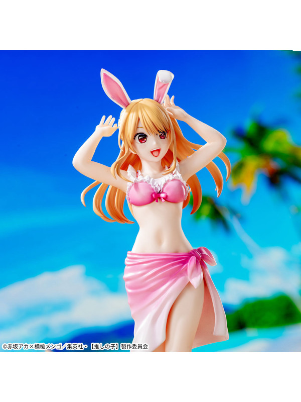Figurine Ruby Hoshino - Oshi no Ko -  Luminasta - Sugoi Shop