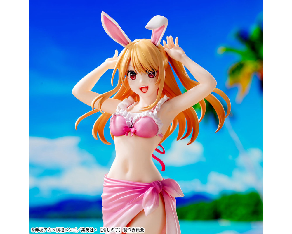 Oshi no Ko - Figurine Ruby Hoshino - Luminasta - Sugoi Shop