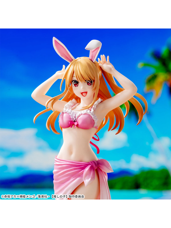 Oshi no Ko - Figurine Ruby Hoshino - Luminasta - Sugoi Shop