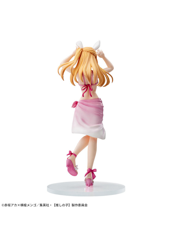 Oshi no Ko - Figurine Ruby Hoshino - Luminasta - Sugoi Shop