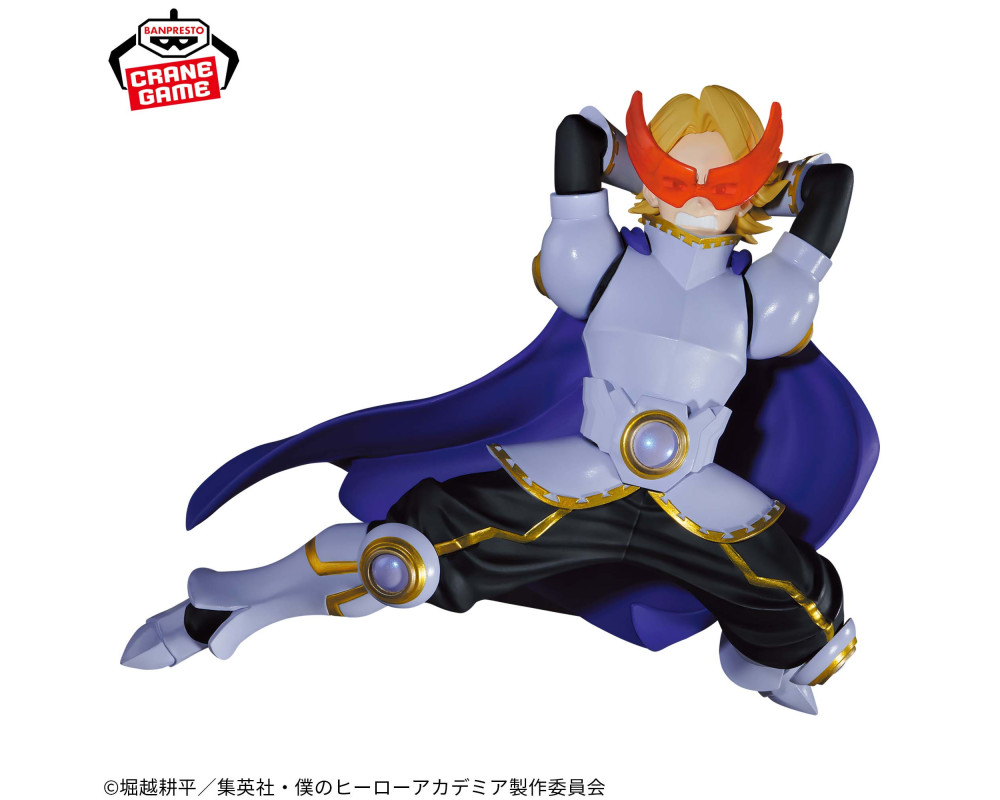 Figurine Yuga Aoyama - My Hero Academia -  The Amazing Heroes Plus - Sugoi Shop