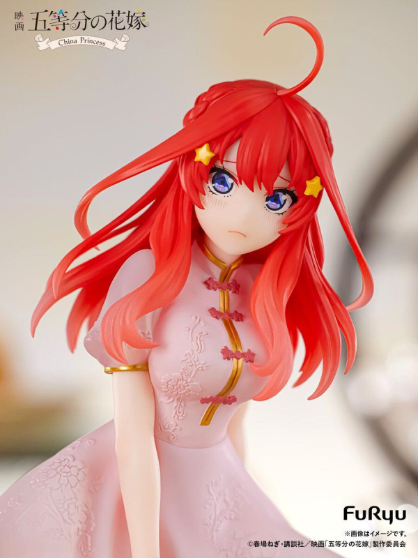 Figurine Itsuki Nakano - The Quintessential Quintuplets -  China Princess - Sugoi Shop