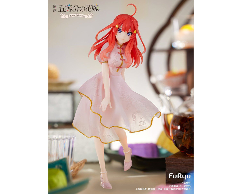 Figurine Itsuki Nakano - The Quintessential Quintuplets -  China Princess - Sugoi Shop
