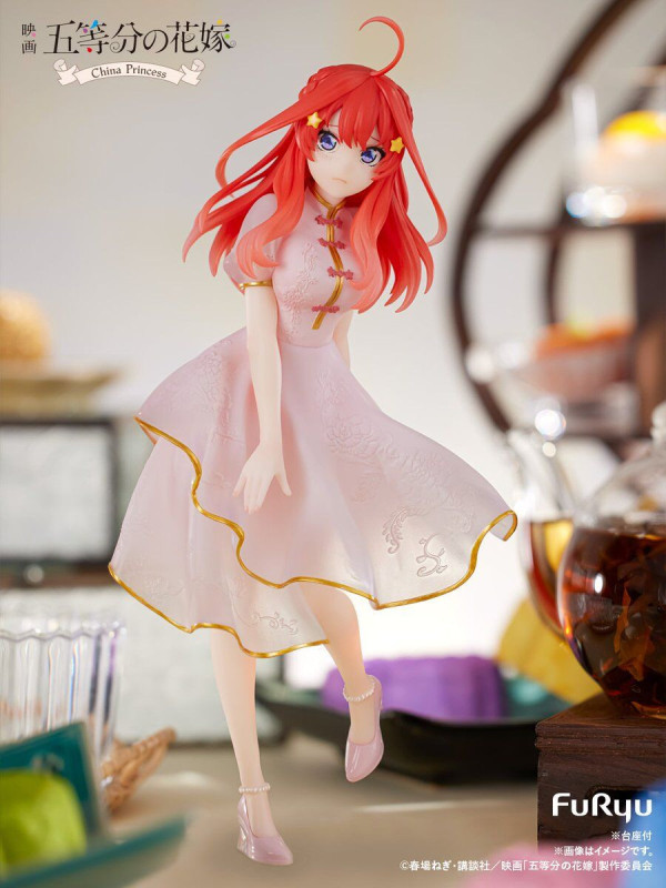 Figurine Itsuki Nakano - The Quintessential Quintuplets -  China Princess - Sugoi Shop
