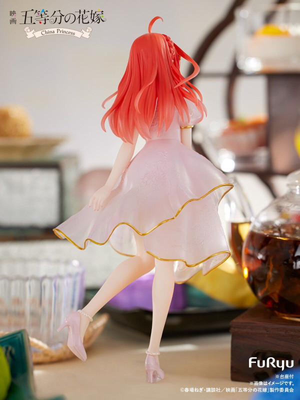 Figurine Itsuki Nakano - The Quintessential Quintuplets -  China Princess - Sugoi Shop