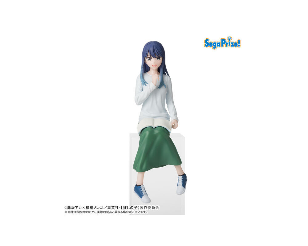 Oshi no Ko - Figurine Akane Kurokawa - Premium Chokonose (PM Perching)- Sugoi Shop