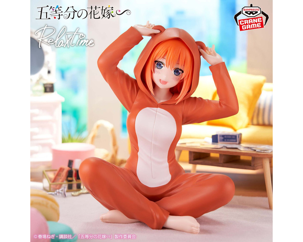 The Quintessential Quintuplets - Figurine Yotsuba Nakano - Relax Time - Sugoi Shop