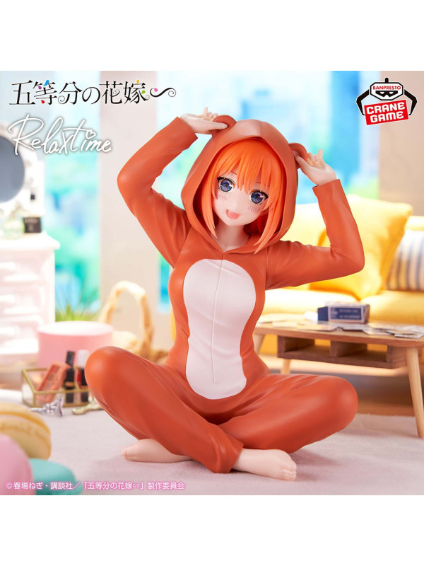 The Quintessential Quintuplets - Figurine Yotsuba Nakano - Relax Time - Sugoi Shop
