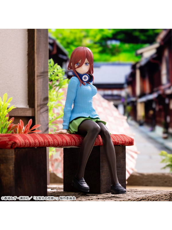 The Quintessential Quintuplets - Figurine Miku Nakano - Premium Chokonose - Sugoi Shop