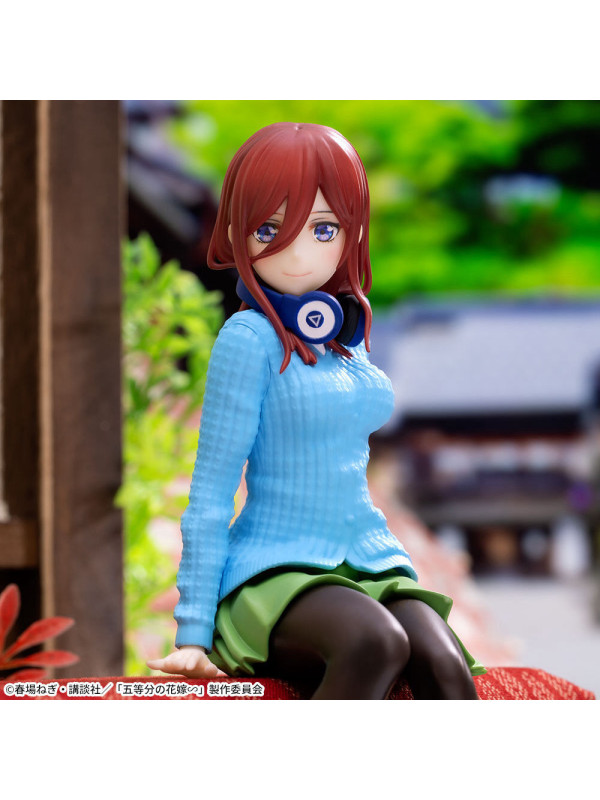 The Quintessential Quintuplets - Figurine Miku Nakano - Premium Chokonose - Sugoi Shop