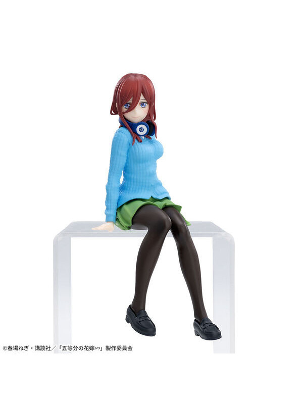 The Quintessential Quintuplets - Figurine Miku Nakano - Premium Chokonose - Sugoi Shop
