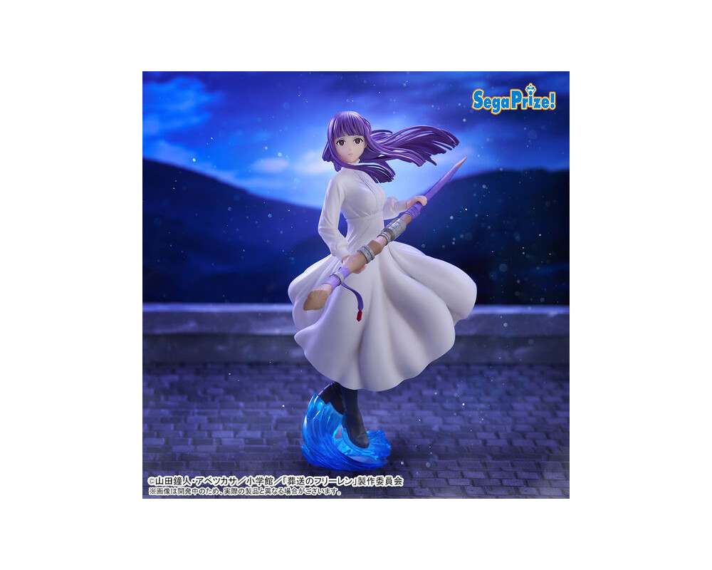 Frieren Beyond Journey's End - Figurine Fern - Luminasta Zoltraak - Sugoi Shop