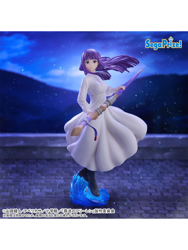 Frieren Beyond Journey's End - Figurine Fern - Luminasta Zoltraak - Sugoi Shop