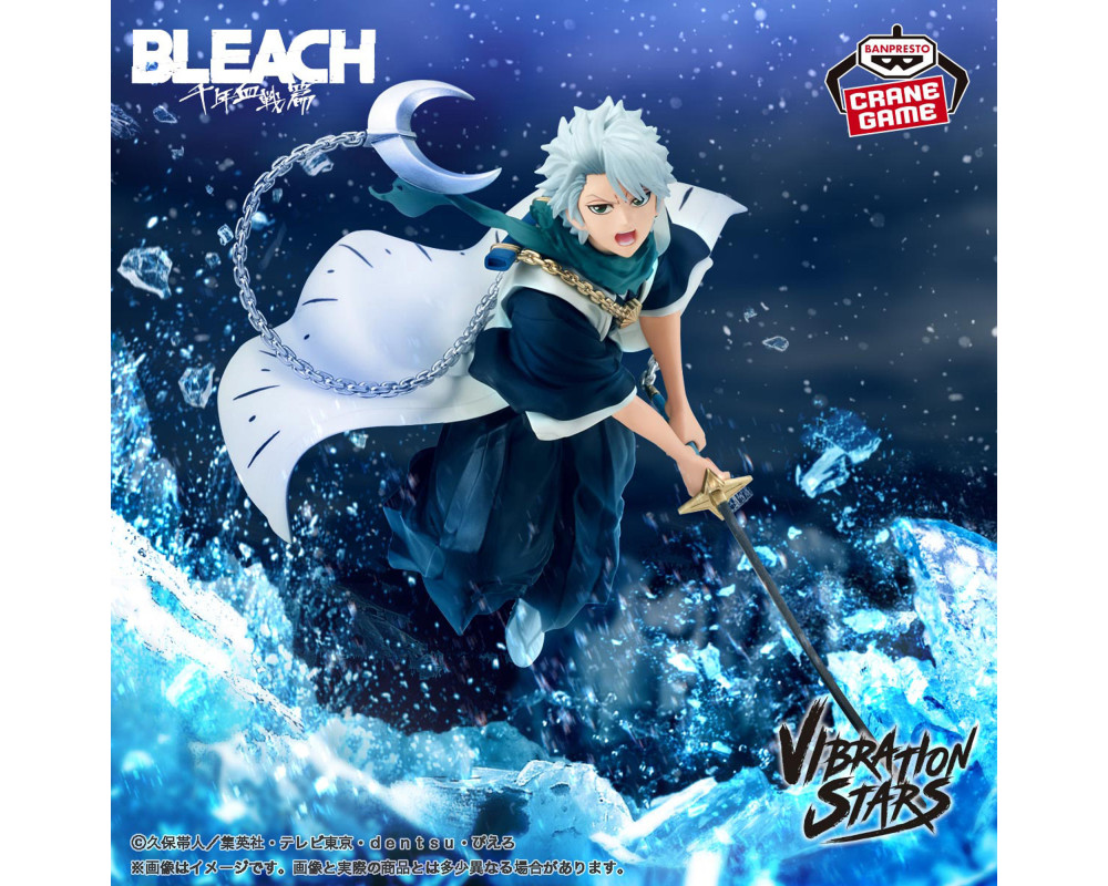 Figurine Toshiro Hitsugaya - Vibration Stars - Bleach - Sugoi Shop