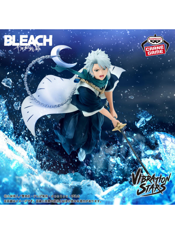 Figurine Toshiro Hitsugaya - Vibration Stars - Bleach - Sugoi Shop