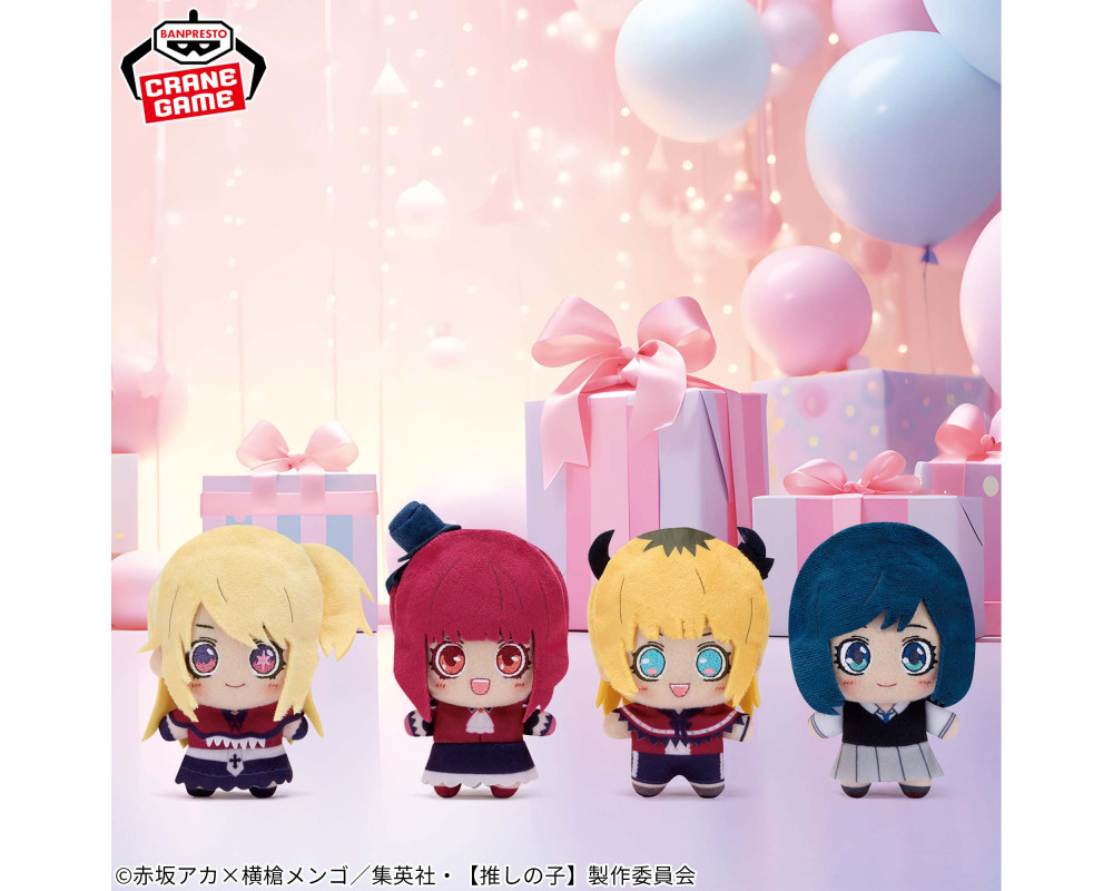 Oshi no Ko - Peluche Mascot Akane / Memcho / Ruby / Kana - Bandai