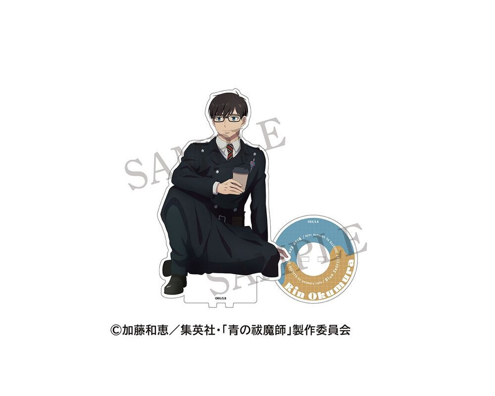Big Stand Acrylique Yukio Okumura - Blue Exorcist -  Animate Café - Sugoi Shop