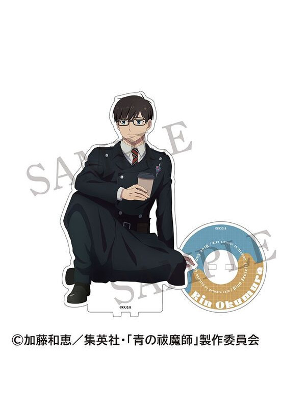 Big Stand Acrylique Yukio Okumura - Blue Exorcist -  Animate Café - Sugoi Shop