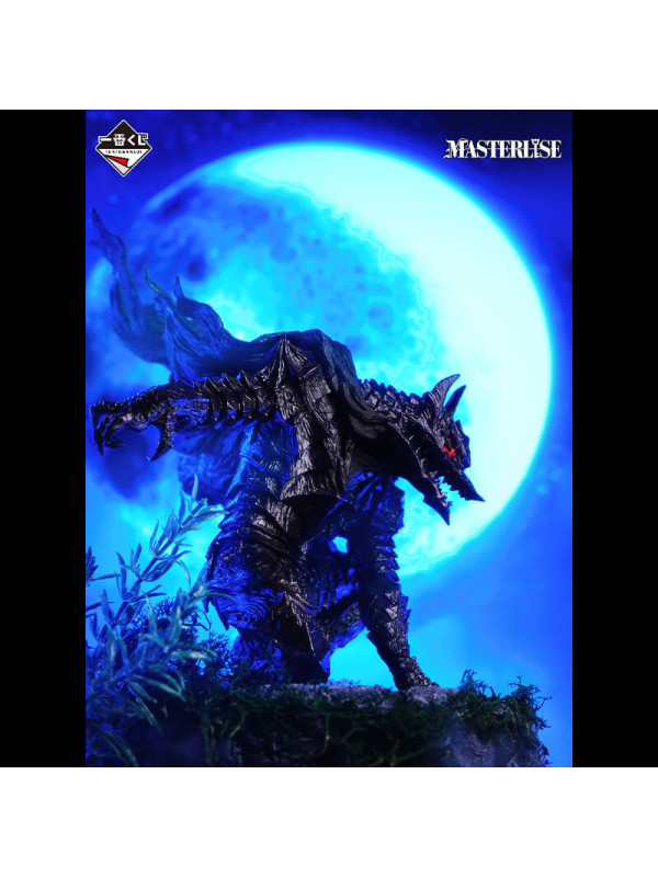 Figurine Guts Berserker Armor - Ichiban Kuji The Black Swordsman who Defies Fate - Berserk -  Lot A - Sugoi Shop