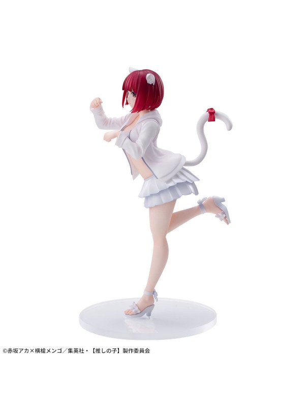 Figurine Kana Arima - Luminasta - Oshi no Ko - Sugoi Shop