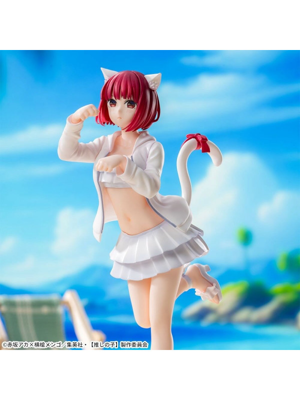 Figurine Kana Arima - Luminasta - Oshi no Ko - Sugoi Shop