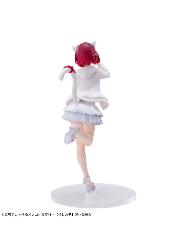 Figurine Kana Arima - Luminasta - Oshi no Ko - Sugoi Shop