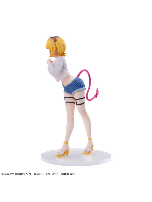 Figurine Memcho - Luminasta - Oshi no Ko -  Sugoi Shop