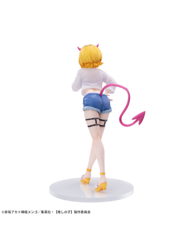 Figurine Memcho - Luminasta - Oshi no Ko -  Sugoi Shop