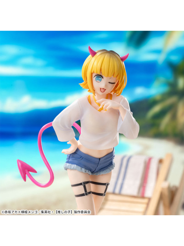 Figurine Memcho - Luminasta - Oshi no Ko -  Sugoi Shop