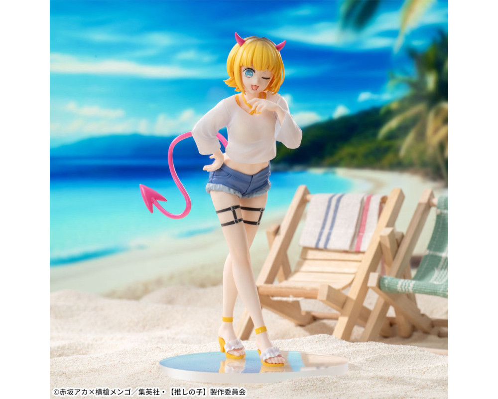 Figurine Memcho - Luminasta - Oshi no Ko -  Sugoi Shop