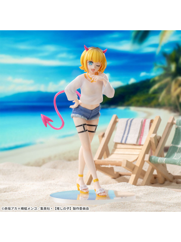Figurine Memcho - Luminasta - Oshi no Ko -  Sugoi Shop