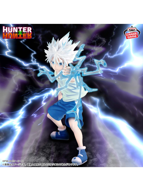Figurine Killua Zoldyck - Vibration Stars II - Hunter × Hunter -  Sugoi Shop