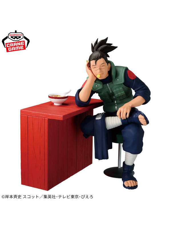 Figurine Umino Iruka - Ichiraku de no Hitotoki - Naruto -  Banpresto - Sugoi Shop