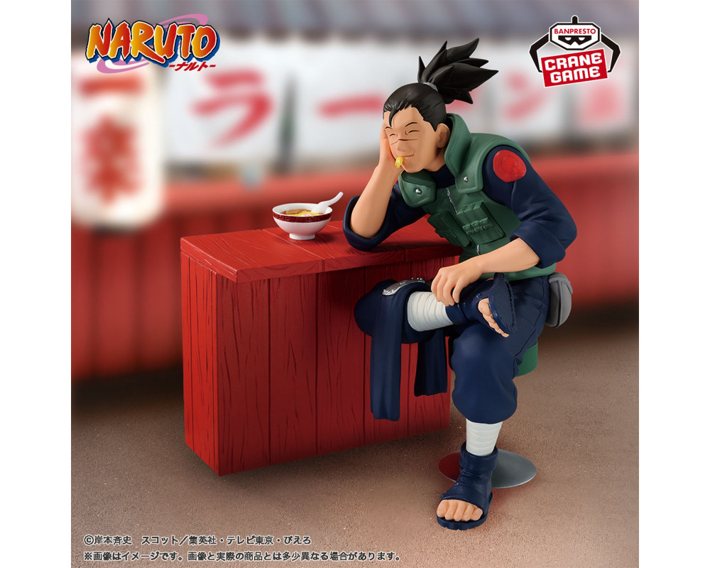 Figurine Umino Iruka - Ichiraku de no Hitotoki - Naruto -  Banpresto - Sugoi Shop