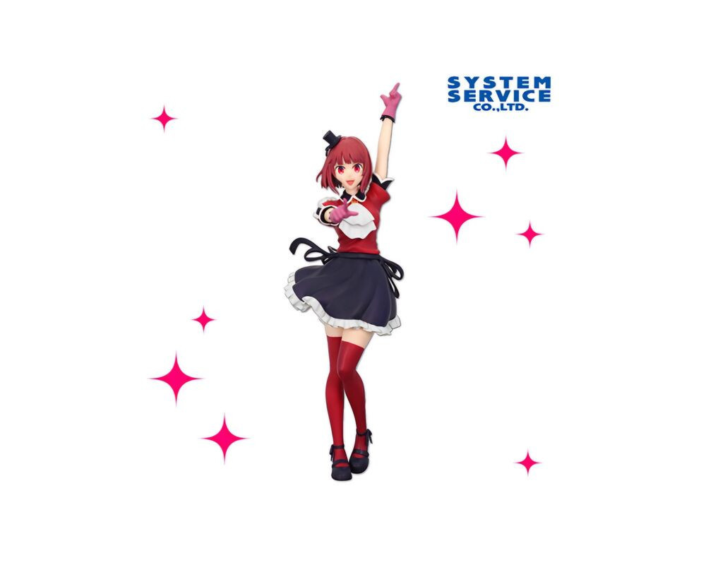 Oshi no Ko - Figurine Kana Arima - B-Komachi (System Service) - Sugoi Shop
