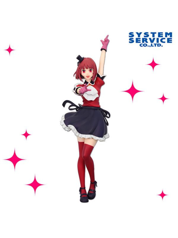 Oshi no Ko - Figurine Kana Arima - B-Komachi (System Service) - Sugoi Shop