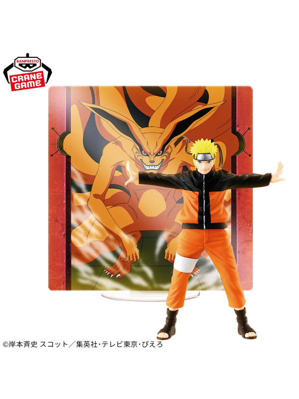 Figurine Naruto Uzumaki - Panel Spectacle -Toki o Koeta Shutsujin -Naruto -  Sugoi Shop