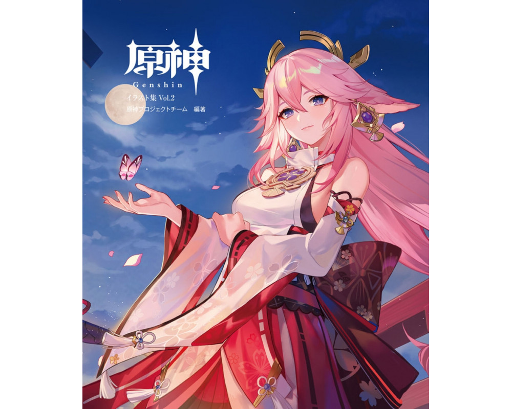 Genshin Impact Illustration Collection Book Vol. 2 - Sugoi Shop