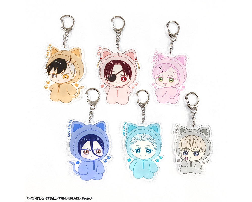 Wind Breaker - Box 6 Porte Clés - G.triGer - Sugoi Shop
