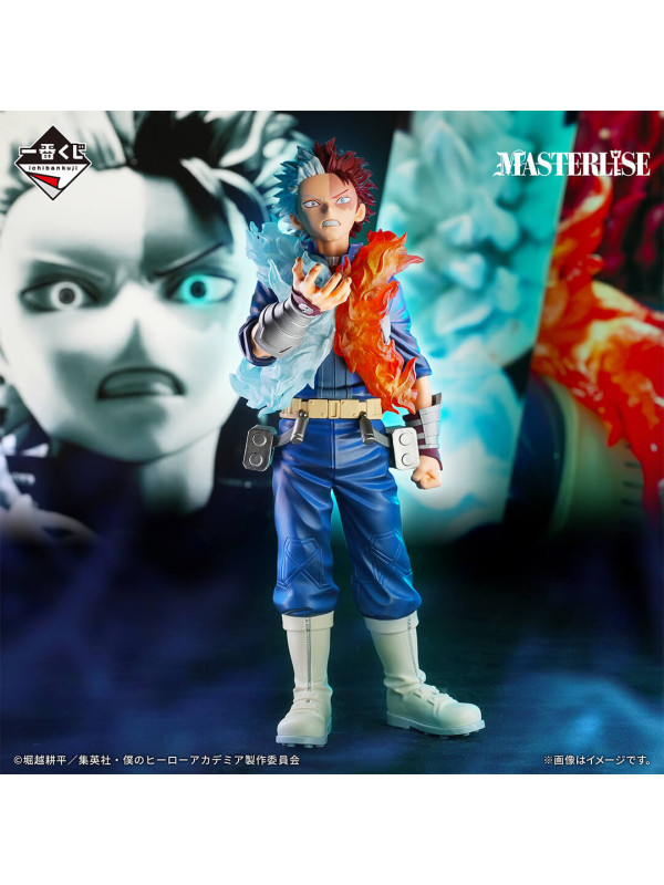 Figurine Shoto Todoroki - Ichiban Kuji Continuous Stars - Lot C -My Hero Academia -  Sugoi Shop