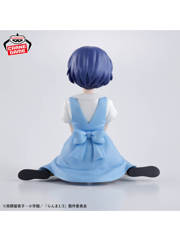 Figurine Tendou Akane - Relax Time -Ranma 1/2 -  Sugoi Shop