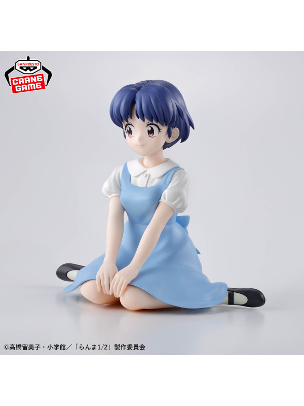 Figurine Tendou Akane - Relax Time -Ranma 1/2 -  Sugoi Shop