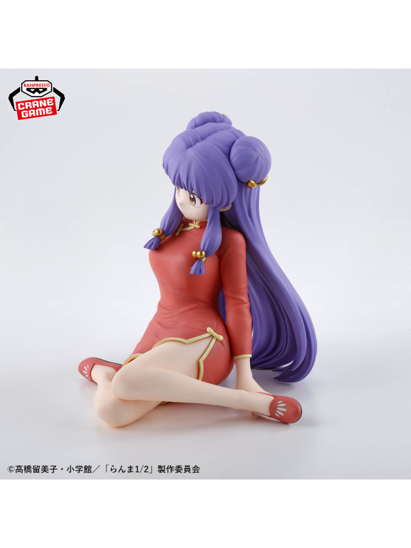 Figurine Shampoo - Relax Time - Ranma 1/2 -  Sugoi Shop