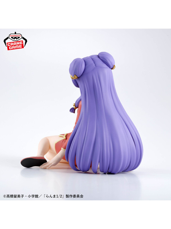 Figurine Shampoo - Relax Time - Ranma 1/2 -  Sugoi Shop